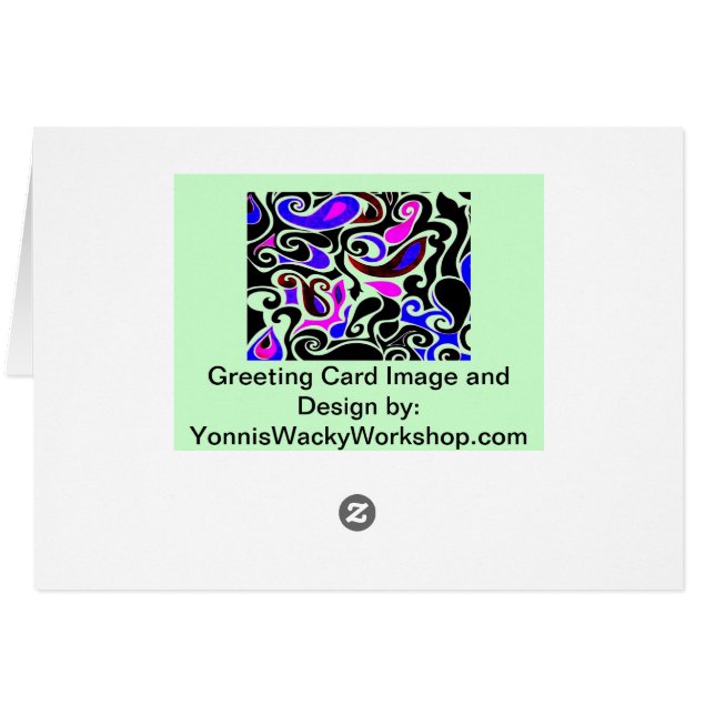 色の変え悪いレトロ旋回 (裏面横)