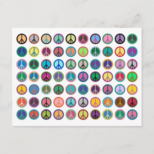 色の平安シンボル ポストカード (正面)