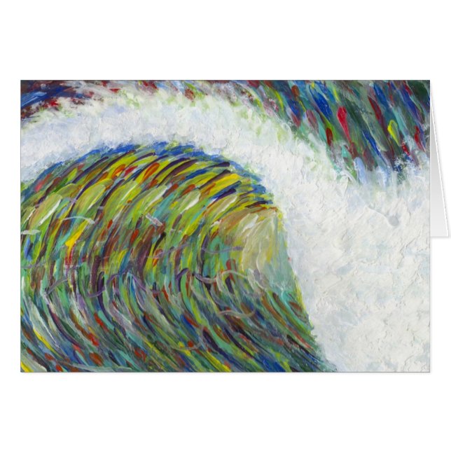 色の波 (正面横)