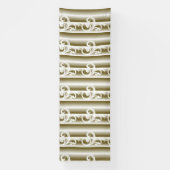 色の濃い絨毯は左右対称の幾何学的な特徴を持つ 横断幕 (縦)