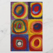 色の研究　四角と丸 便箋 (正面)