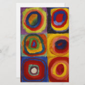 色の研究　四角と丸 便箋 (正面/裏面)