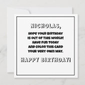 色をつけろ!宇宙ロケット名前をカスタムするキッド誕生日 カード (裏面)