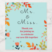 色を盗む ワインラベル (シングルラベル)