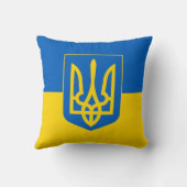 色を表示する – ウクライナ クッション (裏面)