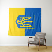 色を表示する – ウクライナ タペストリー (インサイチュ(横))