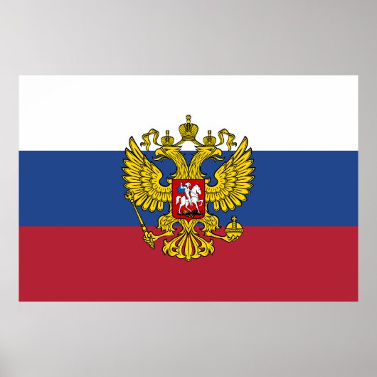 色を表示する – ロシア ポスター (正面)