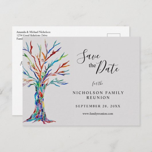 色エレガント付きツリー家族懇親会発表 案内ポストカード (正面/裏面)