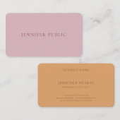 色エレガント調和シンプルテンプレートプロフェッショナル 名刺 (正面/裏面)