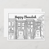 色ハヌカー(ユダヤ教の祭り)の郵便はがき シーズンポストカード (正面/裏面)