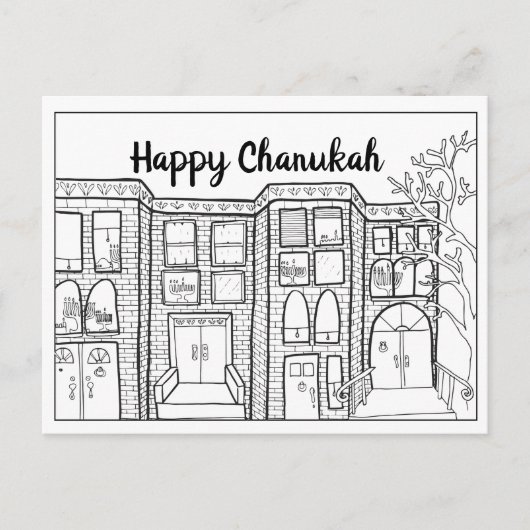 色ハヌカー(ユダヤ教の祭り)の郵便はがき シーズンポストカード (正面)