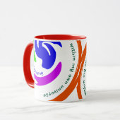 色パーソナライズされた付き素晴らし抽象芸術スワールアート マグカップ (正面左)