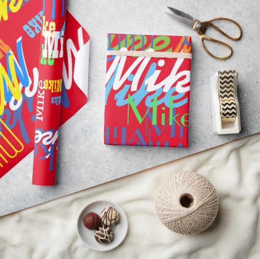 色パーソナライズされた男の子名パターン ラッピングペーパー (クラフト)