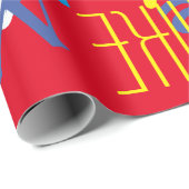 色パーソナライズされた男の子名パターン ラッピングペーパー (ロールコーナー)