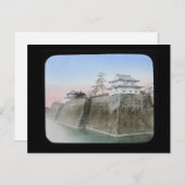 色付きランタン スライド 日本 中島 大阪 ポストカード (正面/裏面)