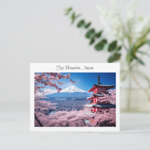 色彩の鮮やかさくらんぼの富士山 ポストカード
