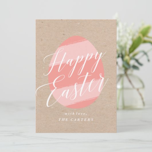 色彩の鮮やかな卵のイースター挨拶状 招待状 (スタンド正面)