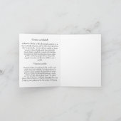 色彩の鮮やかな女性を持つNotecard -カリフォルニアアザミ カード (内部)