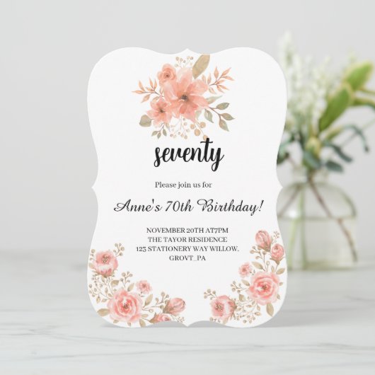 色彩の鮮やかフローラ70番目の誕生日 (スタンド正面)