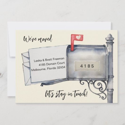 色彩の鮮やかメイルボックスの水彩移行のお知らせ 招待状 (正面)