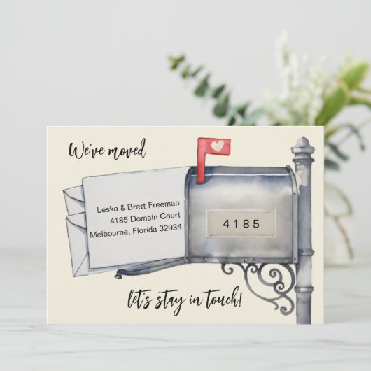 色彩の鮮やかメイルボックスの水彩移行のお知らせ 招待状 (スタンド正面)