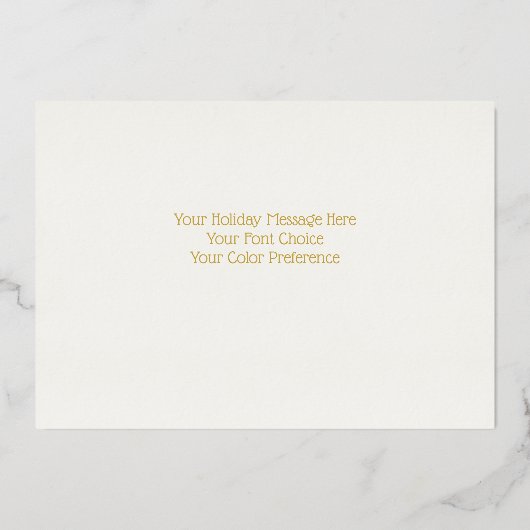 色彩の鮮やか木ハッピーホリデイ 箔シーズンカード (裏面)