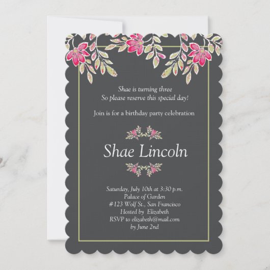 色彩の鮮やか葉 招待状 (正面)