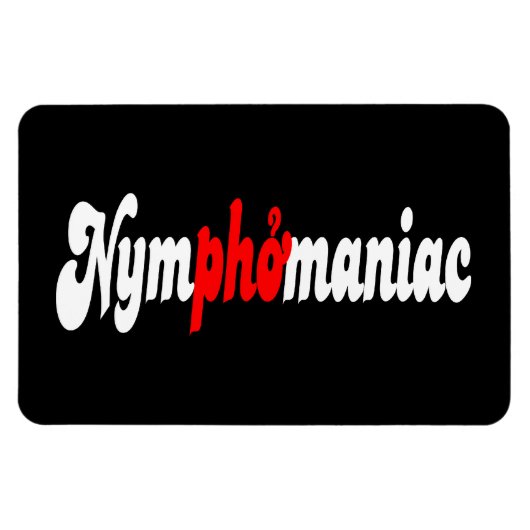 色情狂 マグネット (横)