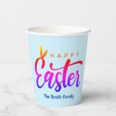色数々のハッピーイースター 紙コップ (裏面)