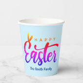 色数々のハッピーイースター 紙コップ (正面)