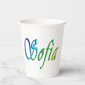 色文字で書かれた「Sofia」 紙コップ (正面)