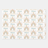 色自然水色レインボーサン誕生日名 ラッピングペーパーシート (正面2)