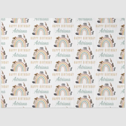 色自然虹ジャングル動物誕生日名 薄葉紙 (正面)