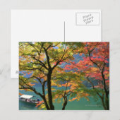 色葉付き ポストカード (正面/裏面)