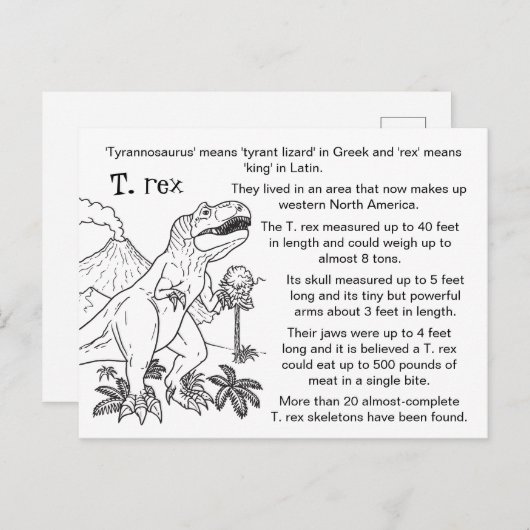 色Meティラノサウルスレックスおもしろい事実 ポストカード (正面/裏面)