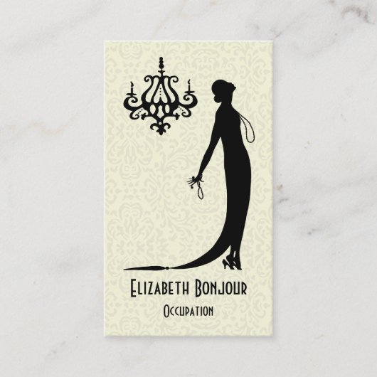 色Moiのファッションプレートの~の名刺を変えて下さい 名刺 (正面)