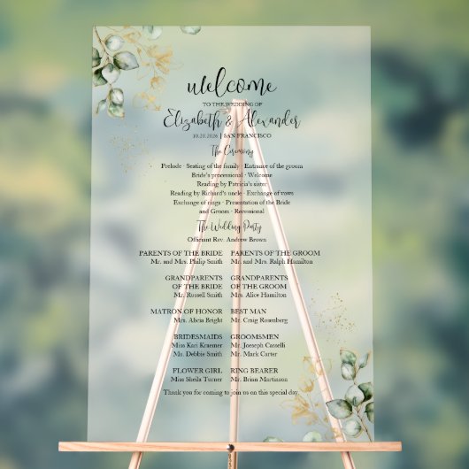 艶消しアクリル標識 |の式結婚プログラム アクリルサイン (ニュートラル)