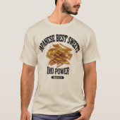 芋けんぴ（ビンテージ風） Tシャツ (正面)