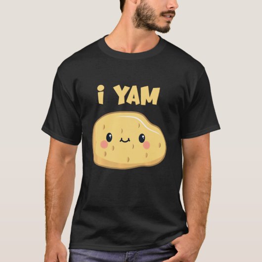 芋は芋は芋は芋は芋だ Tシャツ (正面)