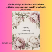 芍薬の境界 ウェディング招待状 招待状