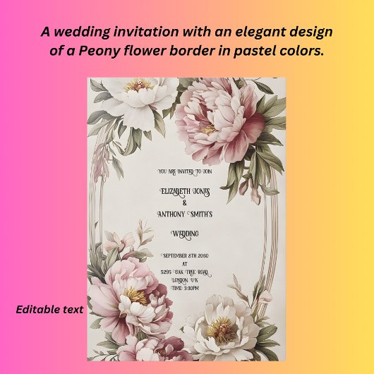 芍薬の境界 ウェディング招待状 招待状