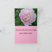 芍薬の愛 サンキューカード (内部)