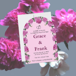 芍薬の招待。招待 招待状