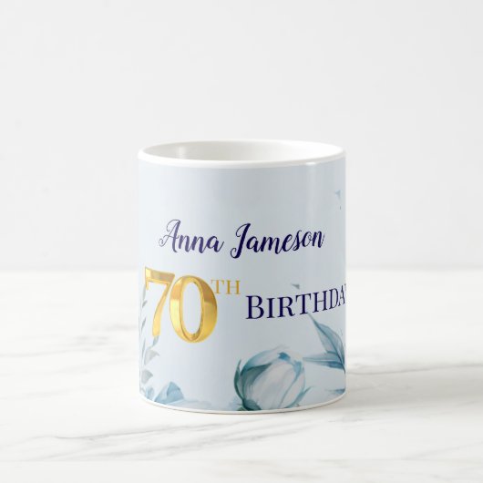 芍薬の70歳の誕生日パーティーの招待状 コーヒーマグカップ (中央)