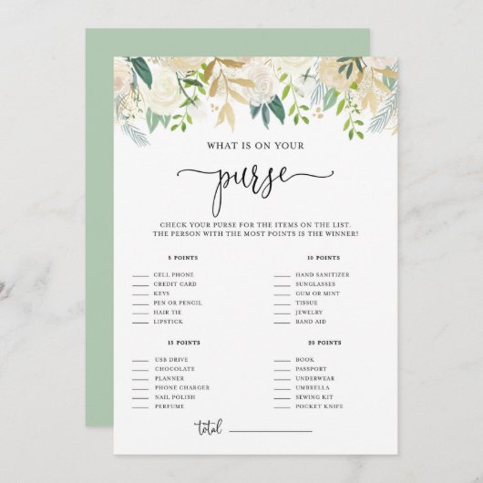 芍薬ゴールドグリッターあなたの財布に何がシャワー 招待状 (正面/裏面)