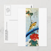 芙蓉に鳥、広重鳥とムタビリス、広重、浮世絵 ポストカード (正面/裏面)