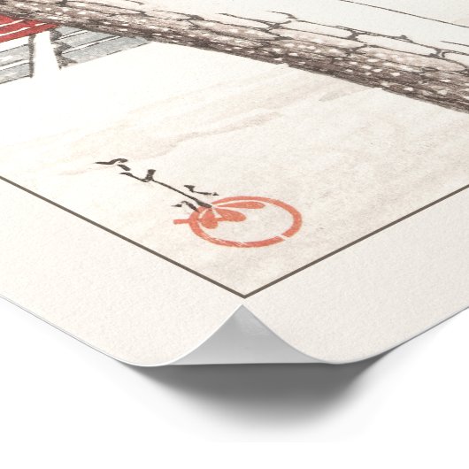 芝アートの河瀬蓮井増上神社日本の。 ポスター (角)