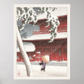 芝アートの河瀬蓮井増上神社日本の。 ポスター (正面)