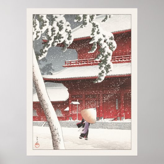 芝アートの河瀬蓮井増上神社日本の。 ポスター (正面)