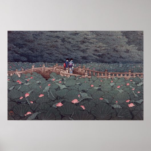 芝弁天池, 川瀬巴水, Benten Pond Lotus, Hasui Kawase ポスター (正面)